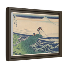 Kajikazawa in Kai Province (Koshu Kajikazawa), from the series 