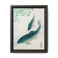 Carp or Koi (1926) by Ohara Koson