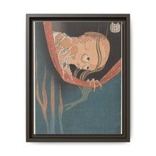 Kohada Koheiji, from the series 