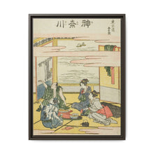 Kanagawa, from the series 