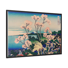Goten-Yama Hill, Shinagawa on the Tokaido by Katsushika Hokusai (1760-1849) - NOMADEN ART GALLERY