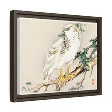 Northern mockingbird by Kōno Bairei (1844-1895)