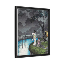 Moon at Sekiguchi (1936) print in high resolution by Hiroaki Takahashi
