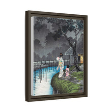 Moon at Sekiguchi (1936) print in high resolution by Hiroaki Takahashi
