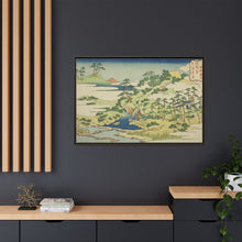 The Sacred Spring on Fortress Mountain (Jogaku reisen), from the series 