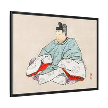 Shogun by Kōno Bairei (1844-1895)