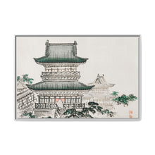 Japanese Architecture by Kōno Bairei (1844-1895) - NOMADEN ART GALLERY