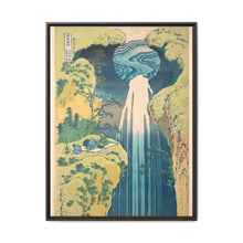 Hokusai's Mino no kuni yōrō no taki. - NOMADEN ART GALLERY
