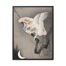 Búho a la luz de la luna, de Ohara Koson (1877-1945)