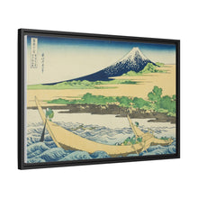 Tagonoura Bay near Ejiri on the Tōkaidō (Tōkaidō Ejiri Tagonoura ryakuzu), from the series Thirty-Six Views of Mount Fuji (Fugaku sanjūrokkei) by Katsushika Hokusai - NOMADEN ART GALLERY