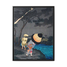 Thunderstorm at Tateishi (ca.1924–1925) print in high resolution by Hiroaki Takahashi. - NOMADEN ART GALLERY