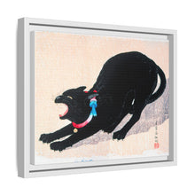 Black Cat Hissing 20th century print in high resolution by Hiroaki Takahashi