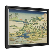 The Sacred Spring on Fortress Mountain (Jogaku reisen), from the series 