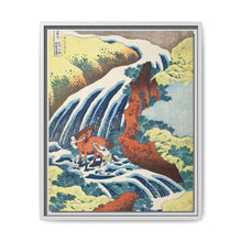 Katsushika Hokusai (1760-1849). Waterfall where Yoshitsune Washed his Horse, Yoshino, Yamato Province. Original from The Los Angeles County Museum of Art. - NOMADEN ART GALLERY