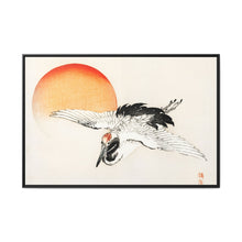 Flying crane by Kōno Bairei (1844-1895) - NOMADEN ART GALLERY