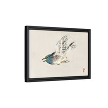 European herring gull by Kōno Bairei (1844-1895)