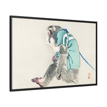 Monkey by Kōno Bairei (1844-1895)