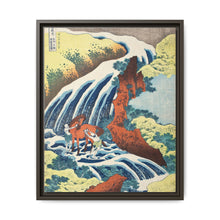 Katsushika Hokusai (1760-1849). Waterfall where Yoshitsune Washed his Horse, Yoshino, Yamato Province. Original from The Los Angeles County Museum of Art. - NOMADEN ART GALLERY
