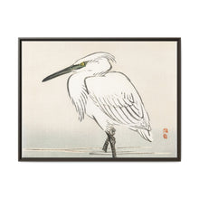 Snowy egret by Kōno Bairei (1844-1895) - NOMADEN ART GALLERY