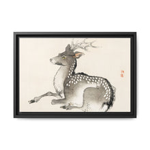 Elk by Kōno Bairei (1844-1895) - NOMADEN ART GALLERY