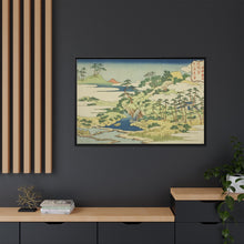 The Sacred Spring on Fortress Mountain (Jogaku reisen), from the series 