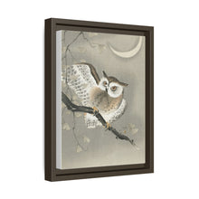 Long-eared owl in ginkgo (1900 - 1930) by Ohara Koson