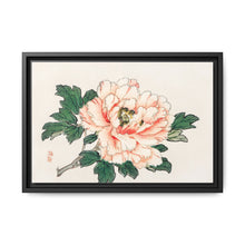 Pink rose by Kōno Bairei (1844-1895) - NOMADEN ART GALLERY