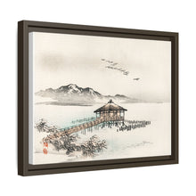 Cottage by the sea by Kōno Bairei (1844-1895)