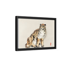 Tiger by Kōno Bairei (1844-1895)