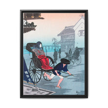 Morning Haze print in high resolution by Hiroaki Takahashi (1871–1945) - NOMADEN ART GALLERY