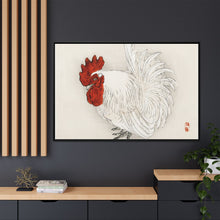 Japanese Bantam by Kōno Bairei (1844-1895)