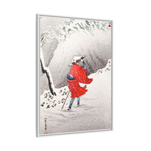 Snowy Evening on a Mountain Path print in high resolution by Hiroaki Takahashi (1871–1945)