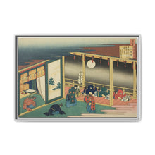 Poem by Sanjo-in, from the series 