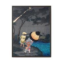 Thunderstorm at Tateishi (ca.1924–1925) print in high resolution by Hiroaki Takahashi. - NOMADEN ART GALLERY