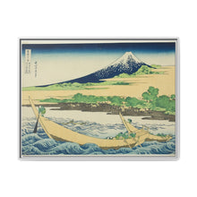 Tagonoura Bay near Ejiri on the Tōkaidō (Tōkaidō Ejiri Tagonoura ryakuzu), from the series Thirty-Six Views of Mount Fuji (Fugaku sanjūrokkei) by Katsushika Hokusai - NOMADEN ART GALLERY