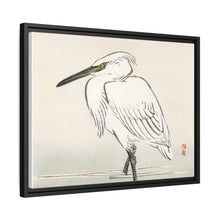 Snowy egret by Kōno Bairei (1844-1895)