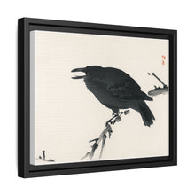 Crow by Kōno Bairei (1844-1895)