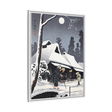 Moonlight on Snow (1936) print in high resolution by Hiroaki Takahashi