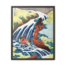 Hokusai's The Yoshitsune horse-washing falls at Yoshino, Izumi Province (1833–1834) - NOMADEN ART GALLERY