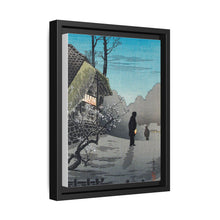 Old Inn (1936) print in high resolution by Hiroaki Takahashi - NOMADEN ART GALLERY