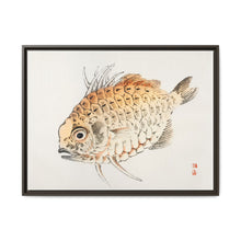 Fish by Kōno Bairei (1844-1895) - NOMADEN ART GALLERY