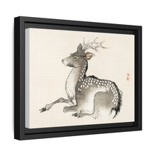 Elk by Kōno Bairei (1844-1895)