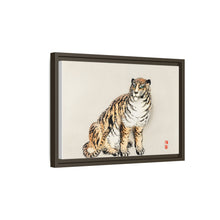 Tiger by Kōno Bairei (1844-1895)