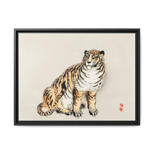 Tiger by Kōno Bairei (1844-1895) - NOMADEN ART GALLERY