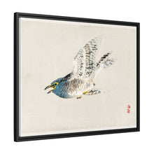 European herring gull by Kōno Bairei (1844-1895)