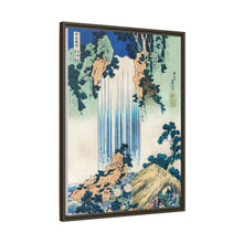Cascada de Yoro en la provincia de Mino, de Katsushika Hokusai (1760-1849), una ilustración tradicional japonesa en estilo Ukyio-e de dos viajeros mirando una cascada y otros viajeros descansando a un lado.