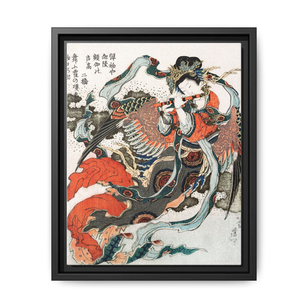 Hokusai’s Japanese woman (1760-1849) vintage ukiyo-e style - NOMADEN ART GALLERY