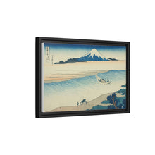 Tama River in Musashi Province (Bushu Tamagawa), from the series 