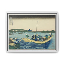 Viewing Sunset over the Ryogoku Bridge from the Onmaya Embankment (Onmayagashi yori Ryogokubashi sekiyo o miru), from the series 