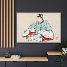 Shogun by Kōno Bairei (1844-1895)